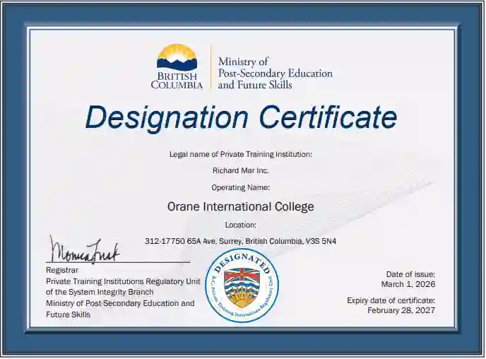 orane-certificate